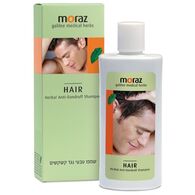 Moraz שמפו לטיפול בקשקשים 250 מ"ל למכירה , 2 image