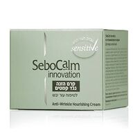 קרם הזנה נגד קמטים לטיפוח עור יבש 50 מ"ל Sebocalm למכירה , 3 image