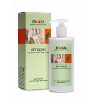 Herbal Polygonum Dry Strong Hand Cream 250ml Moraz למכירה 