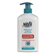 Natural Formula קרם ועיצוב אלוורה ירוק 450 מ"ל למכירה 
