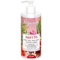 ג'ל רחצה חמאת שיאה שמן רימונים וחומצה היאלורונית 50 מ"ל סבון Argania למכירה , 2 image