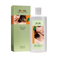 Moraz מרכך שיער רוזמרין 500 מ"ל למכירה , 2 image