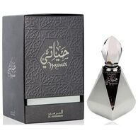 בושם לאשה Al Haramain Hayati E.D.P 12ml למכירה 