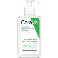 Hydrating Cream-to-foam Cleanser 236ml Cerave למכירה , 2 image