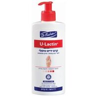 יו-לקטין קרם ידיים טיפולי 230 מ"ל  דר פישר למכירה , 3 image