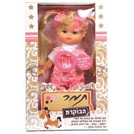I Am Toys בובה תמר הבוקרת- דוברת עברית למכירה 