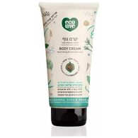 קרם גוף מקדמיה שיאה וארגן 150 מ"ל ecolove למכירה , 2 image