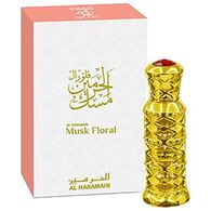 בושם שמן מאסק פלורל 12 מ”ל Al Haramain למכירה , 3 image