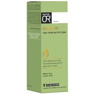 מסכה לטיהור וחידוש מראה העור 50 מ"ל  דר עור למכירה , 2 image