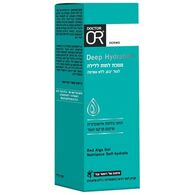 מסכת לחות והזנה ללילה 50 מ"ל  דר עור למכירה , 2 image