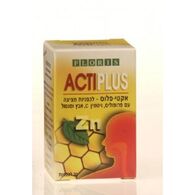 Floris/Hadas הדס/פלוריש  אקטיפלוס לכסניות מציצה 30 יח למכירה , 2 image