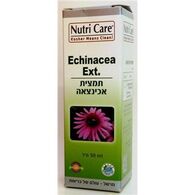 תמצית אכינצאה 50 מל Nutri Care למכירה 