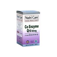 Nutri Care קו אנזים 60 מג 60 כמוסות למכירה , 2 image