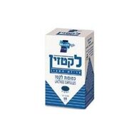 Altman לקטזין 200 כמוסות אלטמן למכירה , 2 image