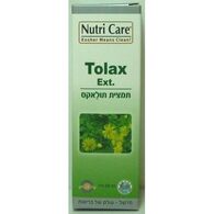 תמצית תולאקס 50 מל Nutri Care למכירה 