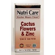 פרחי צבר 500 בתוספת אבץ 60 כמוסות Nutri Care למכירה 