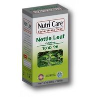 עלי סרפד 90 כמוסות Nutri Care למכירה , 2 image