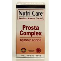 Nutri Care פרוסטה קומפלקס 60 כמוסות למכירה 