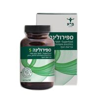 ספירולינה 60 טבליות  ברא צמחים למכירה , 2 image