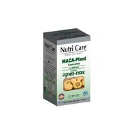 מאקה 500 מג 60 כמוסות Nutri Care למכירה , 2 image