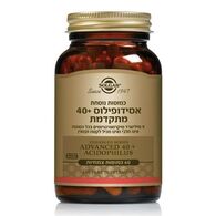 Solgar אסידופילוס 60 כמוסות סולגאר למכירה , 2 image