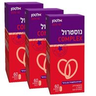 Altman נוסטרול Complex 60 כמוסות אלטמן למכירה , 2 image