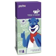 Altman יומי דובוני אומגה 3 60 יחידות אלטמן למכירה , 2 image