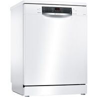 מדיח כלים  רחב Bosch SMS46MW00 בוש למכירה 