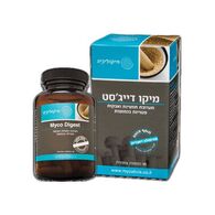 מיקו דייג'סט 90 כמוסות mycolivia למכירה , 3 image