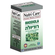 רודיולה 60 כמוסות Nutri Care למכירה , 2 image