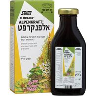 אלפנקרפט 250 מ"ל Gramse למכירה 