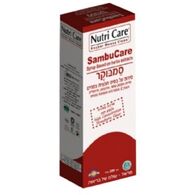 סמבוקר 200 מ"ל Nutri Care למכירה , 2 image