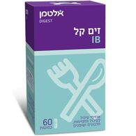 Altman זים קל IB 60 כמוסות אלטמן למכירה 
