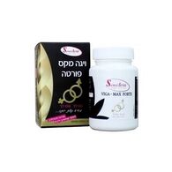 Sensi Teva ויגה מקס פורטה 30 כמוסות למכירה , 3 image