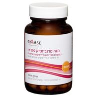 Gramse מגה פרוביוטיק 500 מ"ג 30 כמוסות למכירה , 2 image