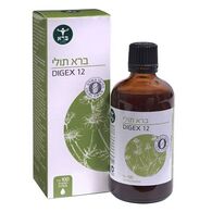 ברא צמחים ברא תמצית תולי 100 מ"ל למכירה , 2 image