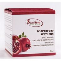 קרם יום רימונים אנטי אייג׳ינג 50 מ״ל Sensiteva למכירה , 2 image