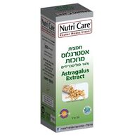 תמצית אסטרגלוס מרוכזת 50 מ"ל Nutri Care למכירה 