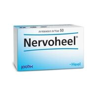 Altman נרבוהיל 50 כמוסות אלטמן למכירה , 2 image