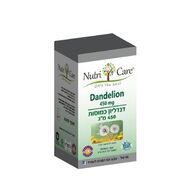 שן הארי דנדליון 450 מג 100 כמוסות Nutri Care למכירה 