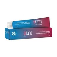 Rafa נרבו 3 ג'ל טיפול 50 גרם למכירה , 2 image