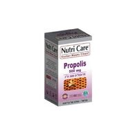 פרופוליס 500 מג 60 כמוסות Nutri Care למכירה , 3 image