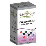 Nutri Care גאבא 500 מ"ג 100 כמוסות למכירה , 2 image