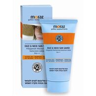 קרם פוליגונום לפנים ולצוואר להגנה גבוהה מקרני השמש SPF50 50 מ"ל Moraz למכירה , 2 image