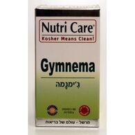 ג''ימנמה 90 כמוסות Nutri Care למכירה , 4 image