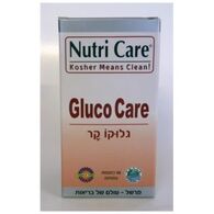 גלוקו קר 90 כמוסות Nutri Care למכירה , 3 image
