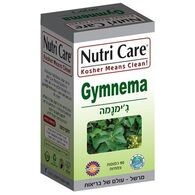 ג''ימנמה 90 כמוסות Nutri Care למכירה , 3 image