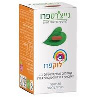 Natures Pro לוקפרו 60 כמוסות למכירה , 2 image