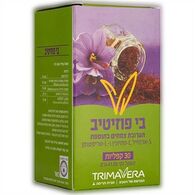 Trima בי פוזיטיב 30 קפליות למכירה , 2 image