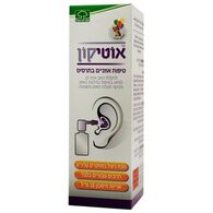 Tree Of Life Pharma אוטיקון 15 מ"ל למכירה , 2 image